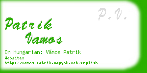 patrik vamos business card